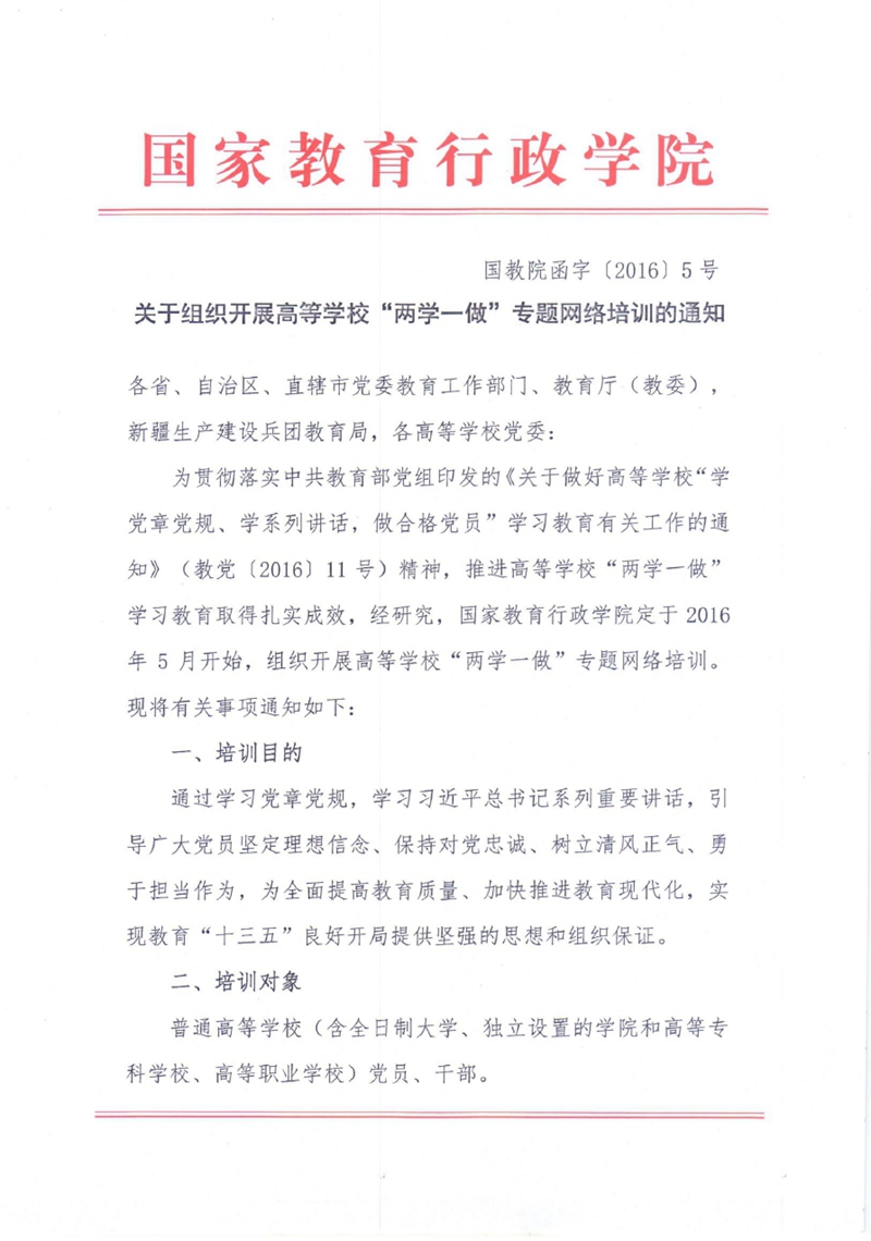 1_副本.jpg
