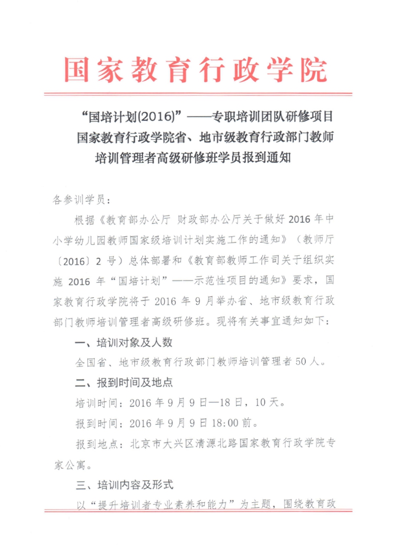 1_副本.jpg
