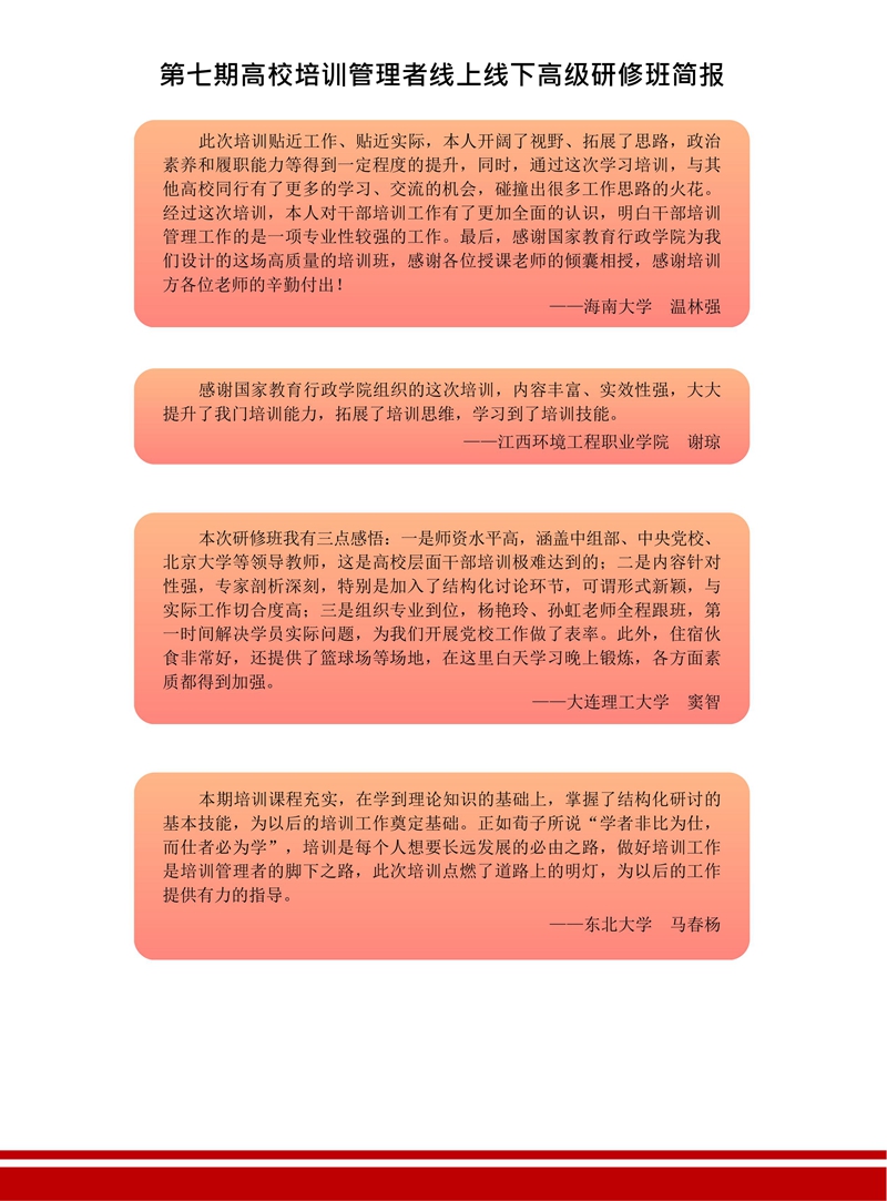 0008_副本.jpg