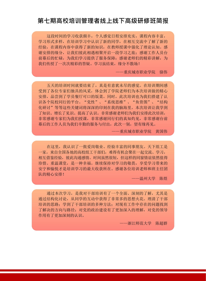 0009_副本.jpg