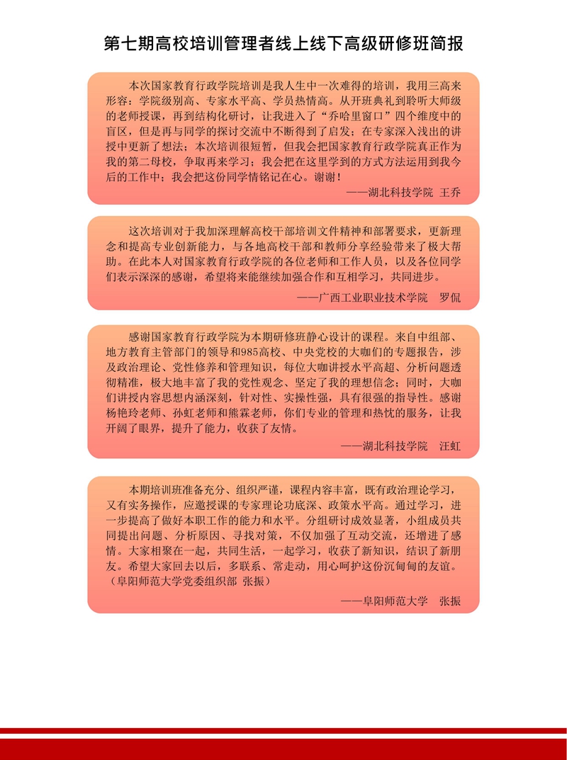 0010_副本.jpg