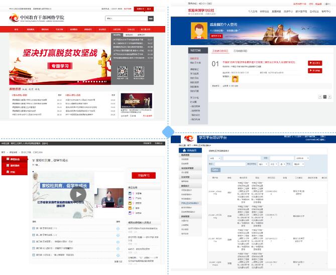 QQ截图20201015170544.jpg
