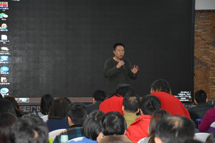 杨坚老师申明培训要求_副本.jpg
