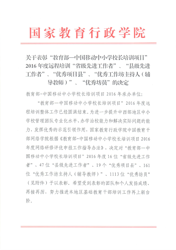 1_副本.jpg